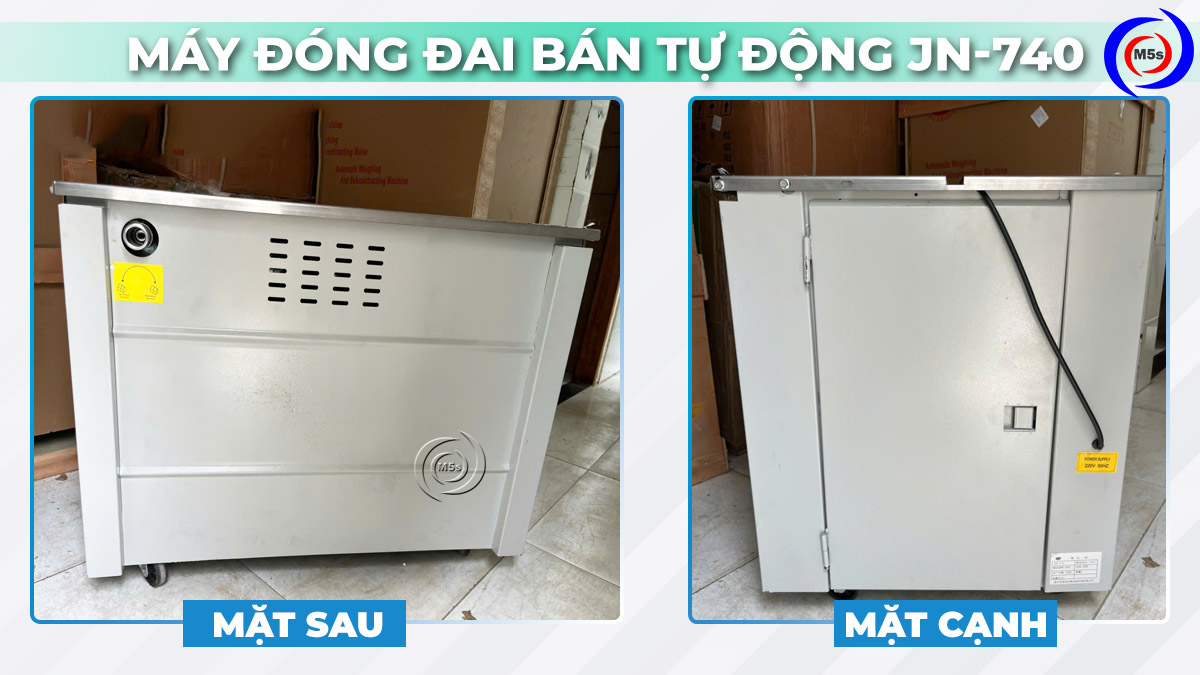 mặt sau và mặt cạnh của máy đóng đai thùng JN-740 mặt sau và mặt cạnh của máy đóng đai thùng JN-740