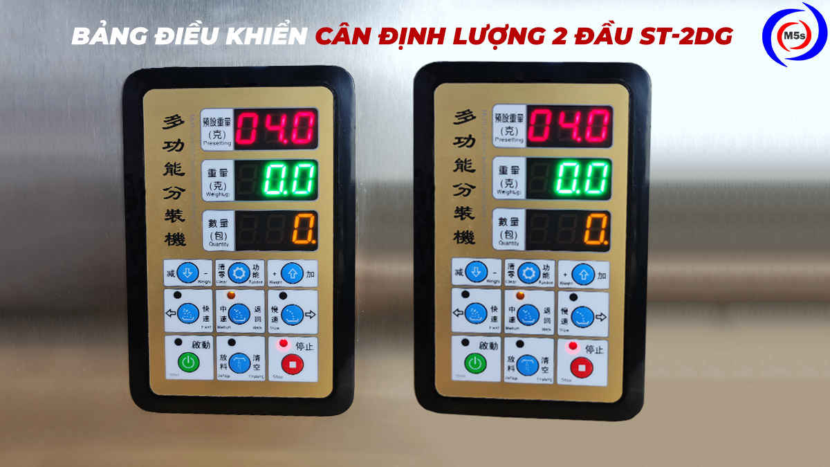 Bảng điều khiển cân định lượng 2 đầu ST-2DG Bảng điều khiển cân định lượng 2 đầu ST-2DG