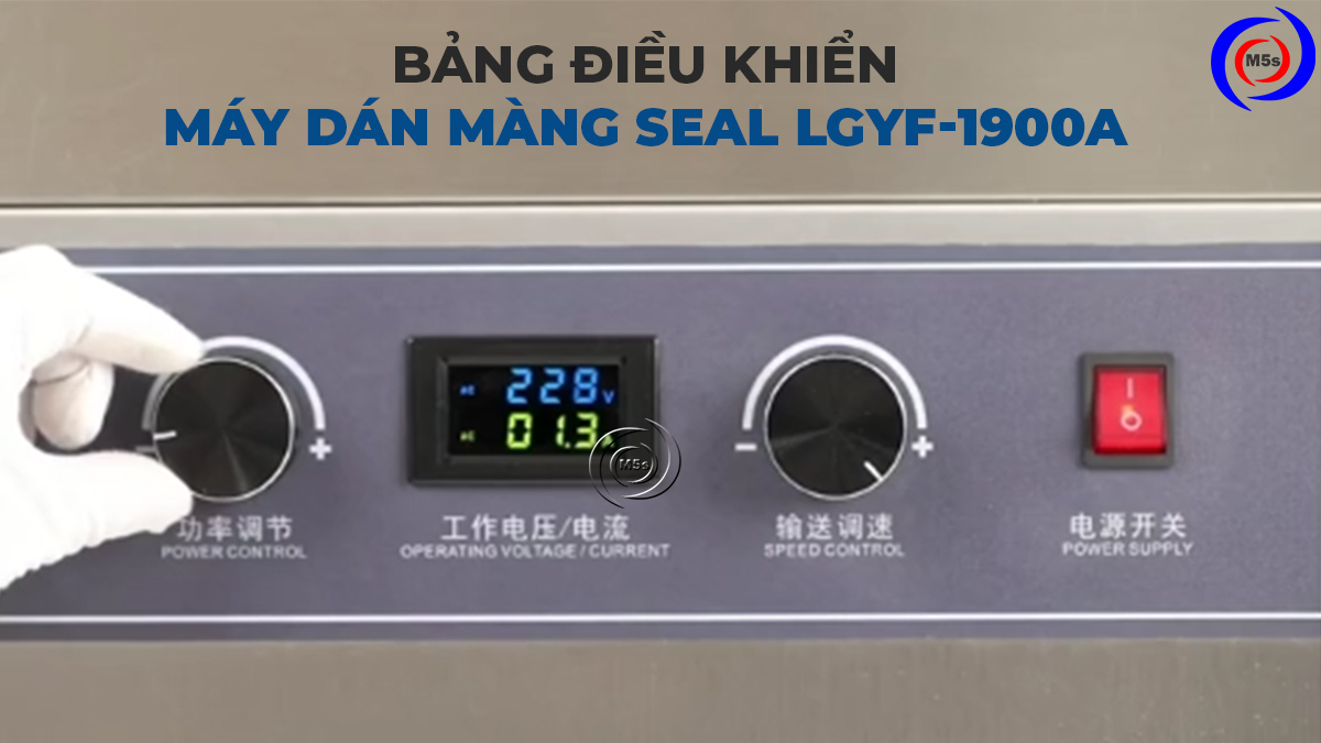 Bảng điều khiển máy dán màng seal LGYF-1900A Bảng điều khiển máy dán màng seal LGYF-1900A