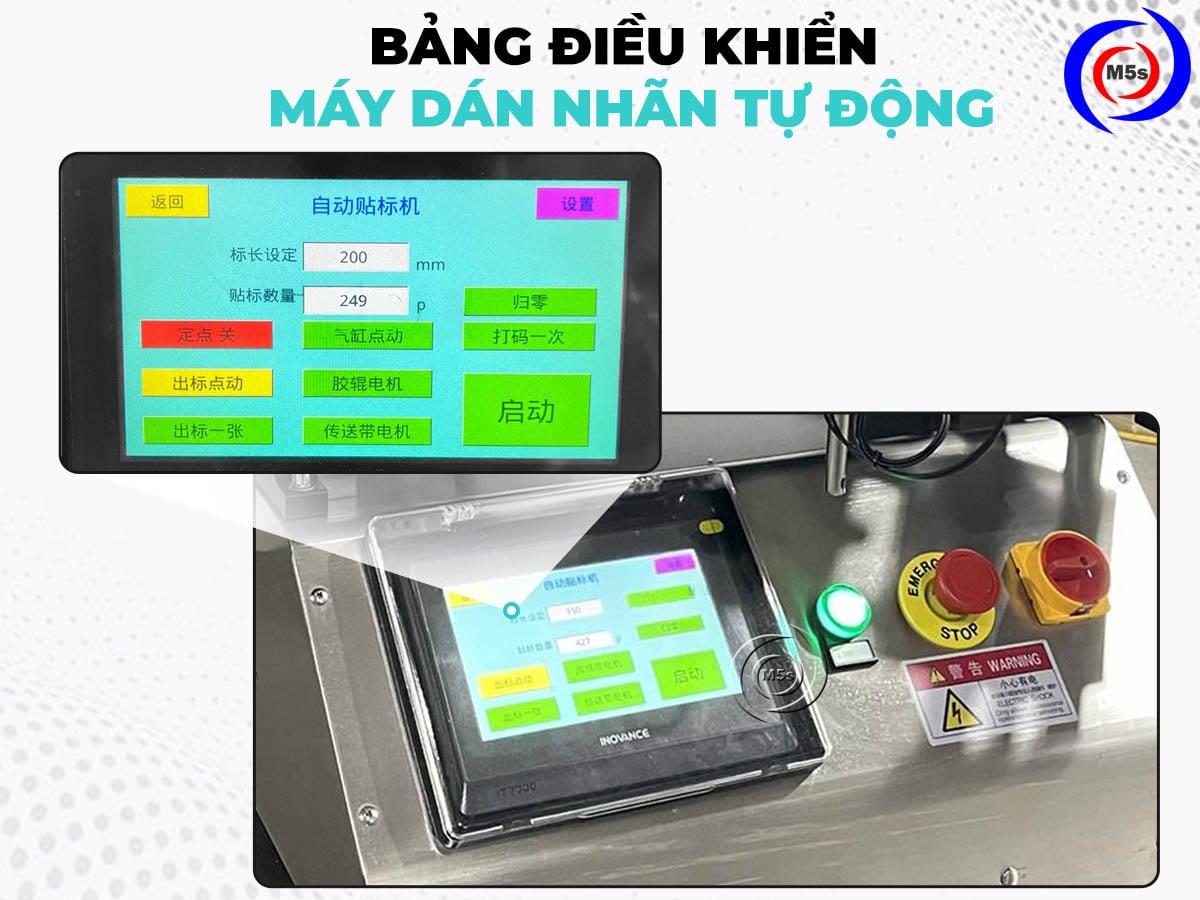 bảng điều khiển của máy dán nhãn tự động bảng điều khiển của máy dán nhãn tự động