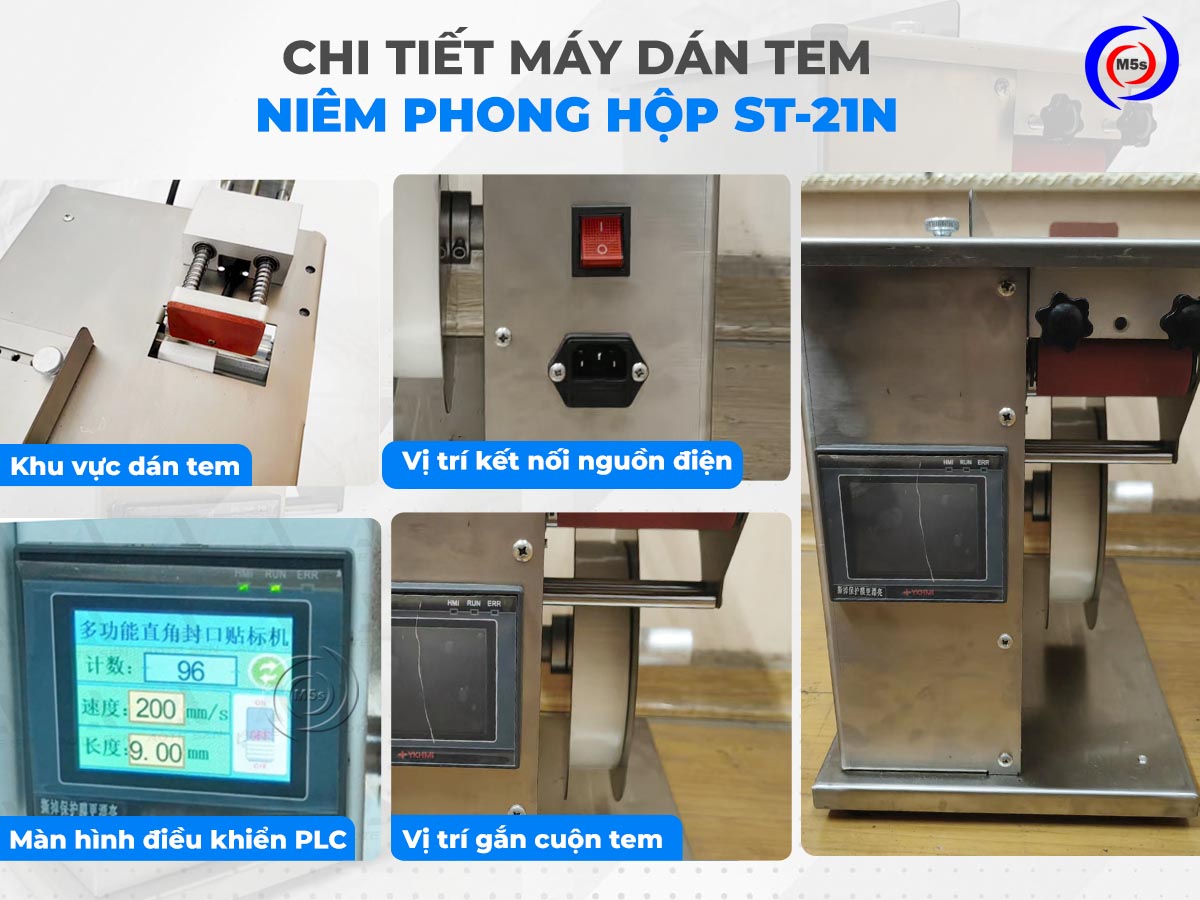 máy dán tem nhãn niêm phong hộp ST-21N máy dán tem nhãn niêm phong hộp ST-21N