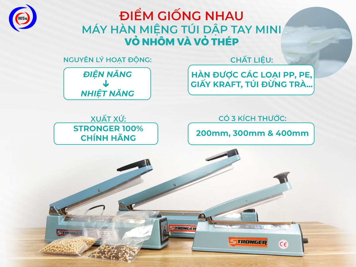 Điểm giống nhau giữa máy hàn túi dập tay Stronger vỏ nhôm và vỏ thép Điểm giống nhau giữa máy hàn túi dập tay Stronger vỏ nhôm và vỏ thép