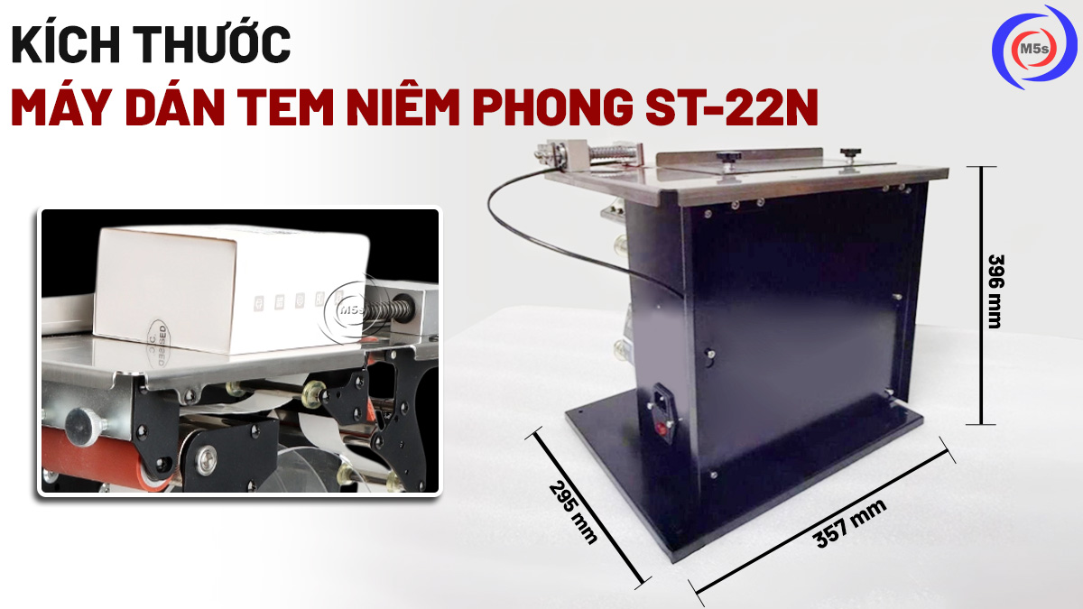 Kích thước máy dán nhãn niêm phong ST-22N Kích thước máy dán nhãn niêm phong ST-22N