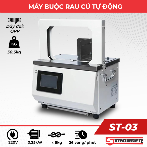 Máy buộc dây nilon tợ động ST-03 Máy buộc dây nilon tợ động ST-03