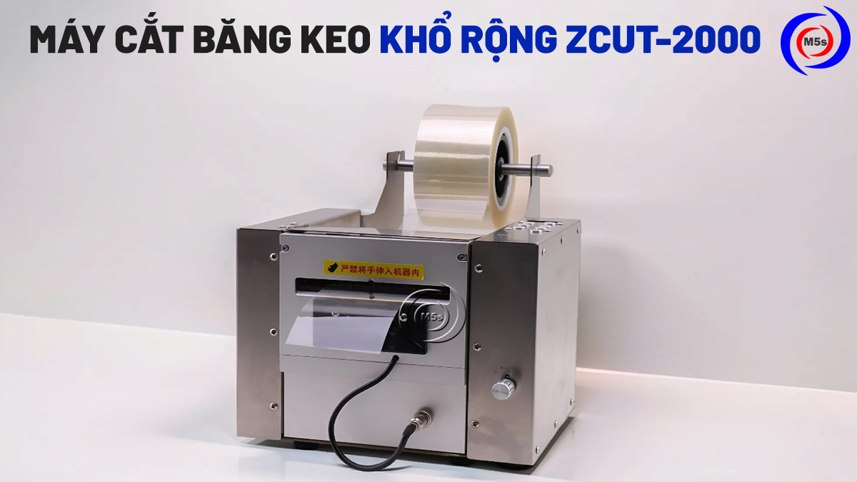 máy cắt băng keo tự động ZCUT-2000 máy cắt băng keo tự động ZCUT-2000