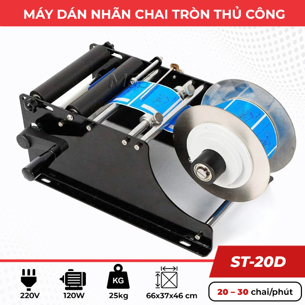 Máy dán nhãn chai tròn thủ công ST-20D Máy dán nhãn chai tròn thủ công ST-20D