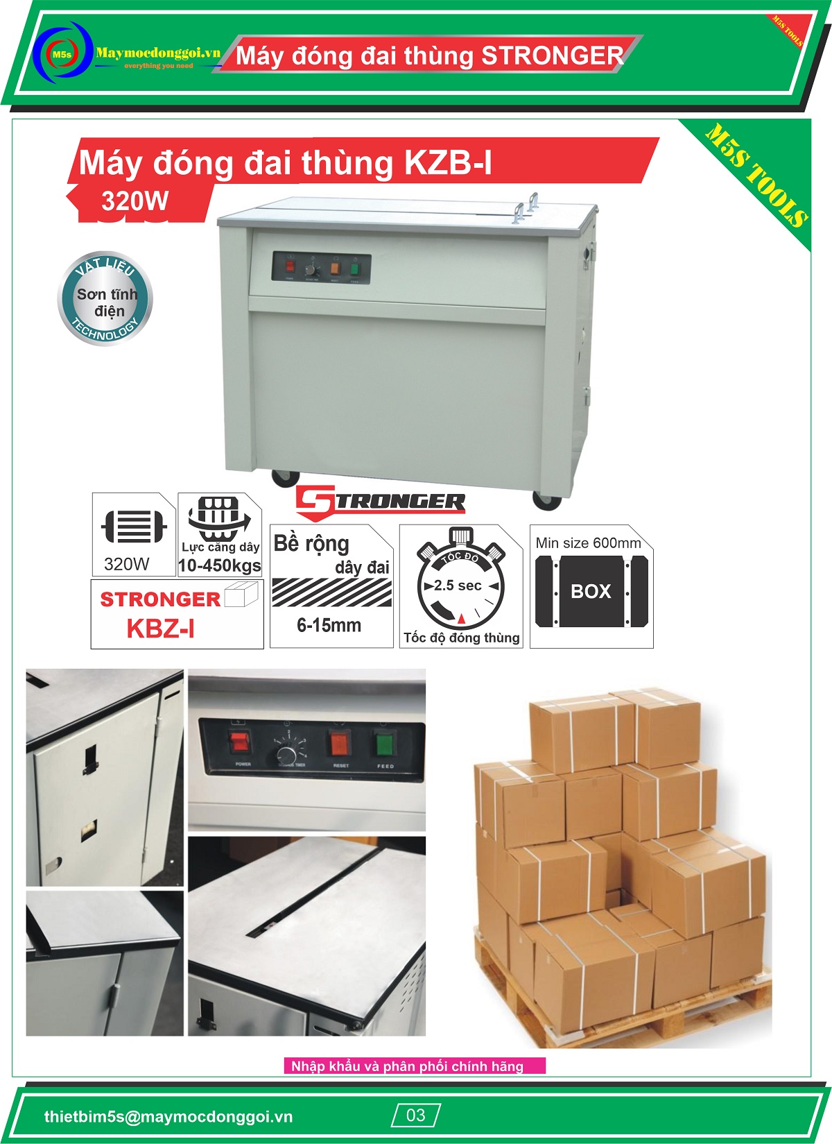 Máy đóng đai thùng bán tự động KZB-1 Máy đóng đai thùng bán tự động KZB-1