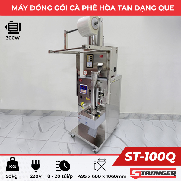 Máy đóng gói cà phê hòa hòa tan dạng que ST-100Q Máy đóng gói cà phê hòa hòa tan dạng que ST-100Q