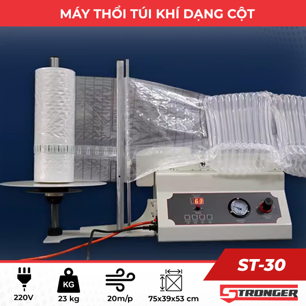 máy thổi túi cột khí chống sốc ST-30 máy thổi túi cột khí chống sốc ST-30