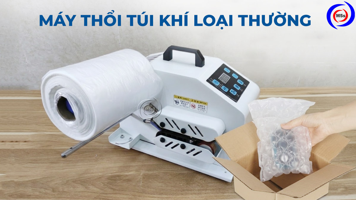 Máy thổi túi khí chèn hàng loại thường ST-A06 Máy thổi túi khí chèn hàng loại thường ST-A06