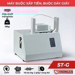 Máy buộc đai giấy, buộc xấp tiền mặt ST-G
