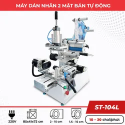 Máy dán nhãn 2 mặt ST-104L (có chức năng lật)