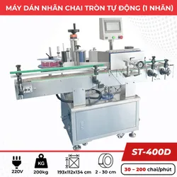 Máy dán nhãn chai tròn tự động ST-400D (1 nhãn)