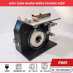 Máy dán tem niêm phong hộp F601