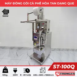Máy đóng gói cà phê hòa tan dạng que ST-100Q