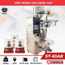 Máy đóng gói nguyên liệu dạng hạt ST-61AK