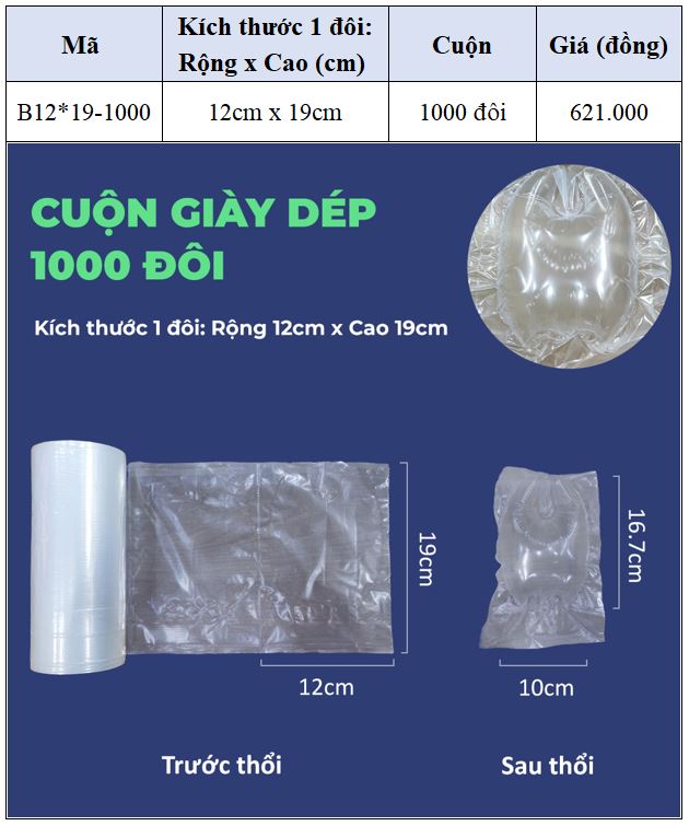Bảng giá cuộn túi đệm khí chèn giày dép B1 Bảng giá cuộn túi đệm khí chèn giày dép B1