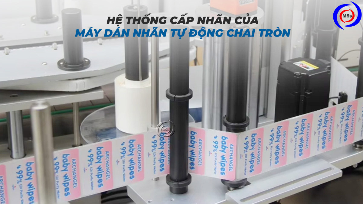 Hệ thống cấp nhãn của máy dán nhãn chai tròn ST-300D Hệ thống cấp nhãn của máy dán nhãn chai tròn ST-300D
