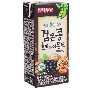 Sữa Óc Chó Hạnh Nhân Đậu Đen Đậu Nành Hanmi - Hàn Quốc