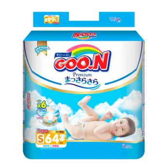 Tã dán GOO.N Premium cho trẻ từ 4-8kg size S (64 miếng)