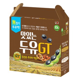 Sữa Đậu Đen Óc Chó Hạnh Nhân NamYang Hàn Quốc