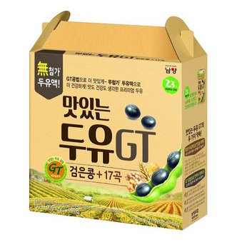 Sữa Đậu Nành Đen Và 17 Ngũ Cốc Namyang Hàn Quốc