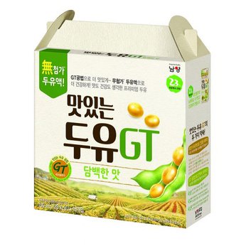 Sữa Đậu Nành Ít Ngọt NamYang Hàn Quốc
