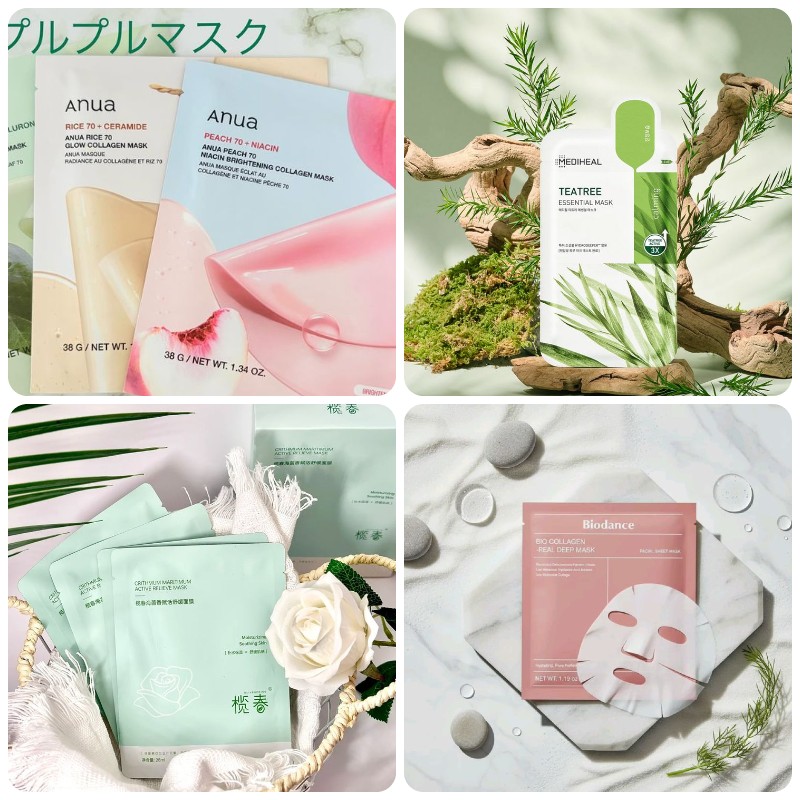 gia công mặt nạ ngải cứu gia công mặt nạ ngải cứu