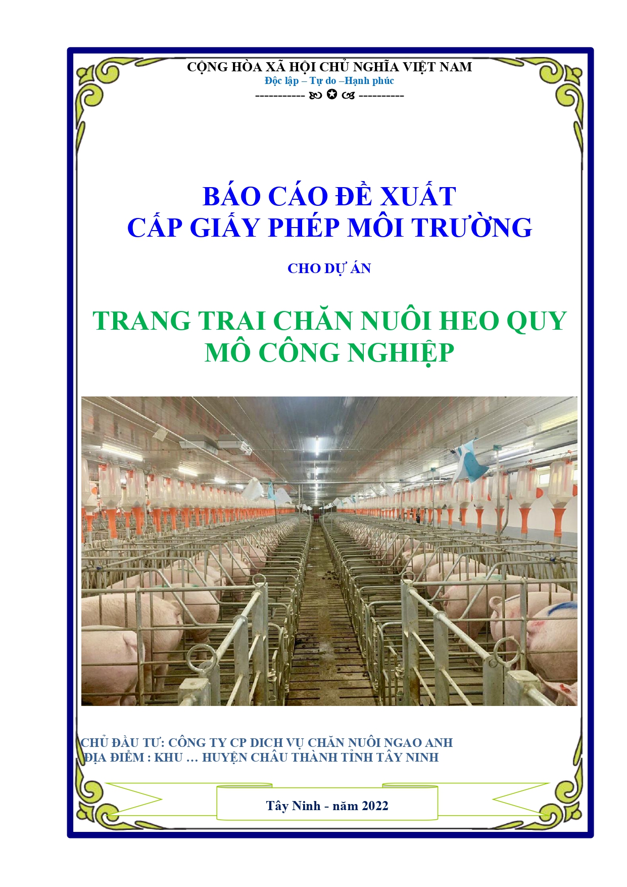 微信电脑版发消息打字怎么换行百度经验