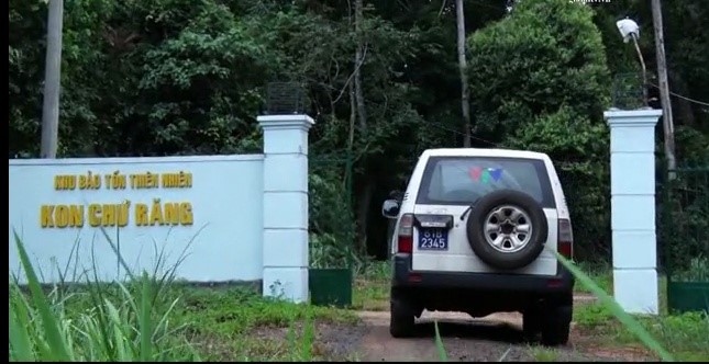 Khu bảo tồn thiên nhiên Khu bảo tồn thiên nhiên