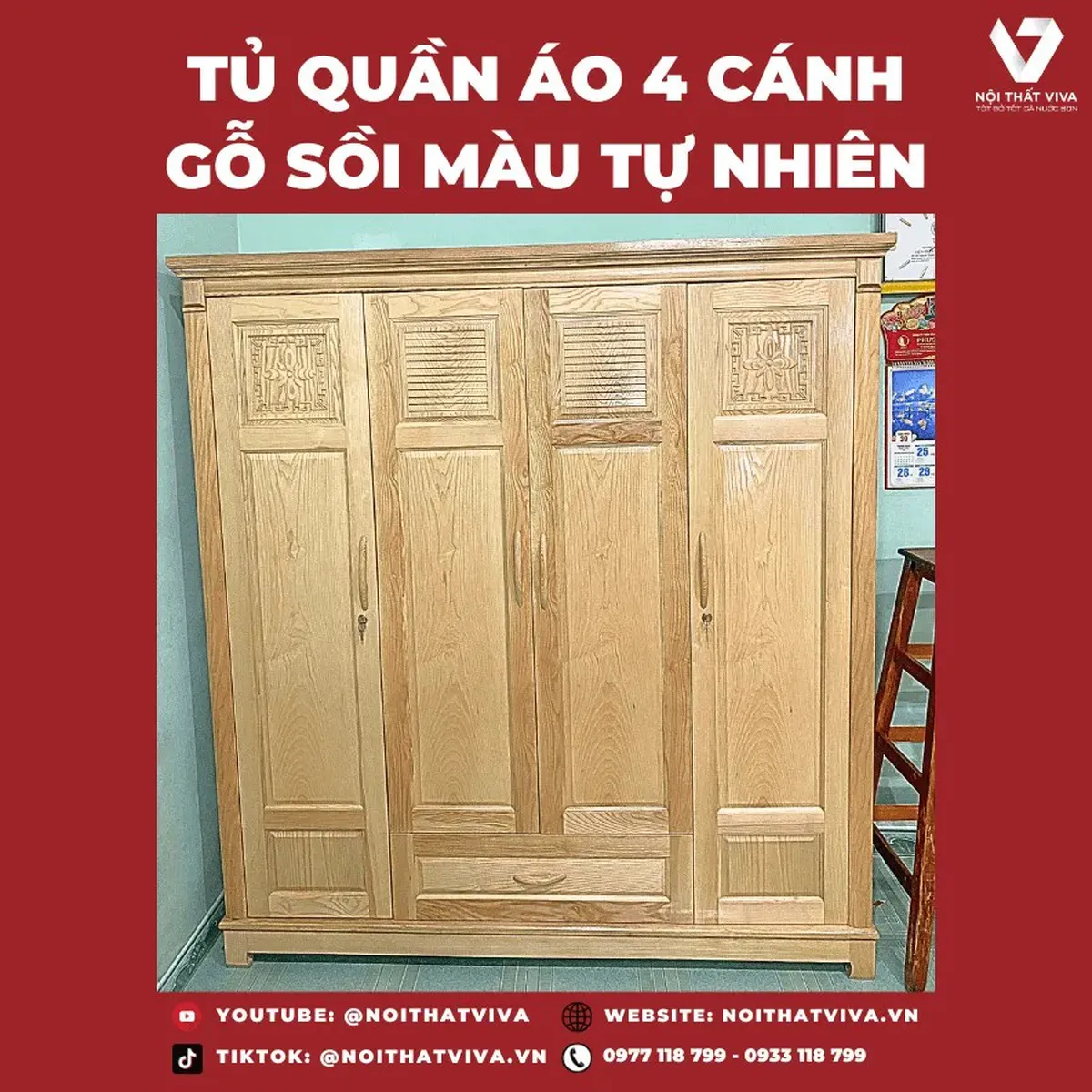 Tủ Quần Áo Gỗ Sồi Tủ Quần Áo Gỗ Sồi