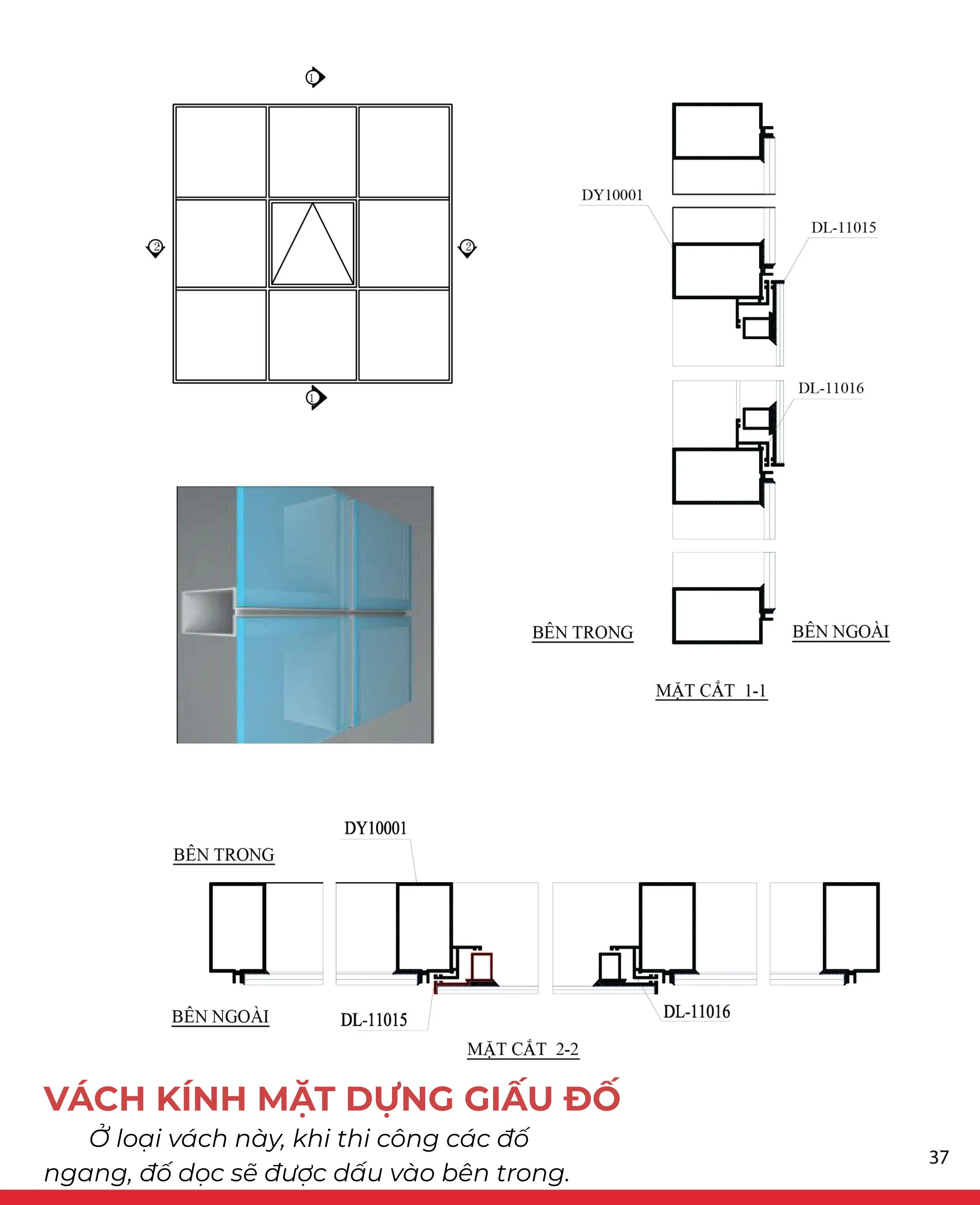Mặt Dựng Nhôm Kính