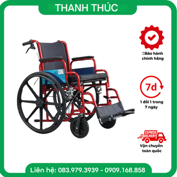 Xe lăn tay LUCASS X-37BJ