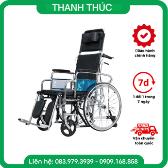 Xe lăn đa năng LUCASS X-607