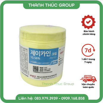 Kem ủ tê Hàn Quốc 500g (loại 1)