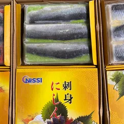 Cá Trích Ép Trứng Nhập Khẩu Nhật