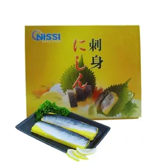 Cá Trích Ép Trứng Sashimi