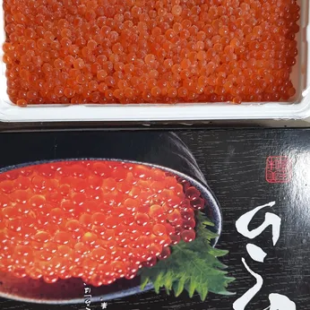 Trứng Cá Hồi Đỏ Nhật Hộp 500gr