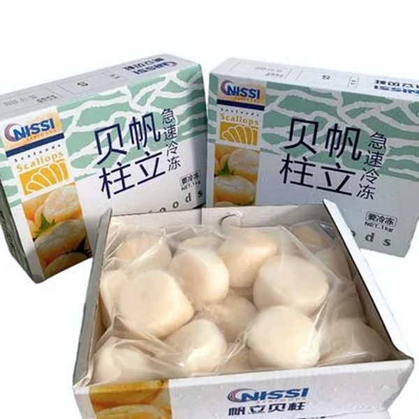 Cồi Sò Điệp Nhật Cao Cấp (size 30-35 cồi)