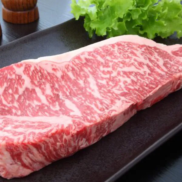 Bò Wagyu Nhật Ngon Số 1 Thế Giới 