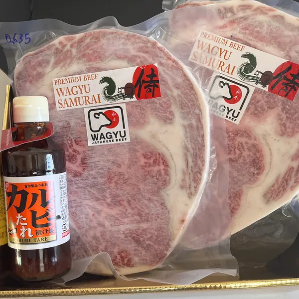 Bò Wagyu Nhật Bản Cao Cấp - RIB EYE (Thăn Lưng Đầu) BMS 11/12