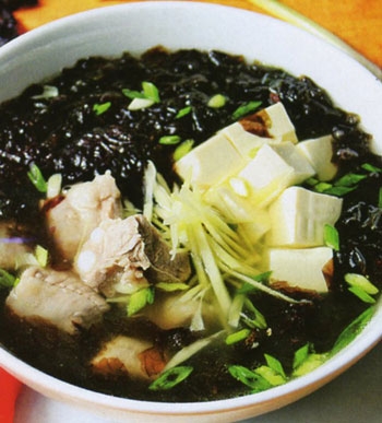 Canh rong mứt thơm ngon Canh-rong-mut-thom-ngon.jpg (80 KB)