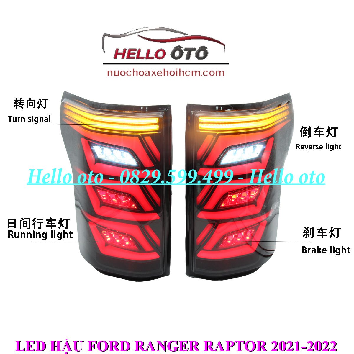 LED HẬU FORD RANGER RAPTOR F150 2015-2019