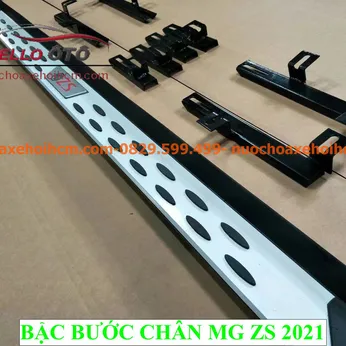 Bậc Bước Chân MG ZS 2021 mẫu 1