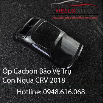 Ốp Cacbon Bảo Vệ Trụ Con Ngựa Honda CRV  2018
