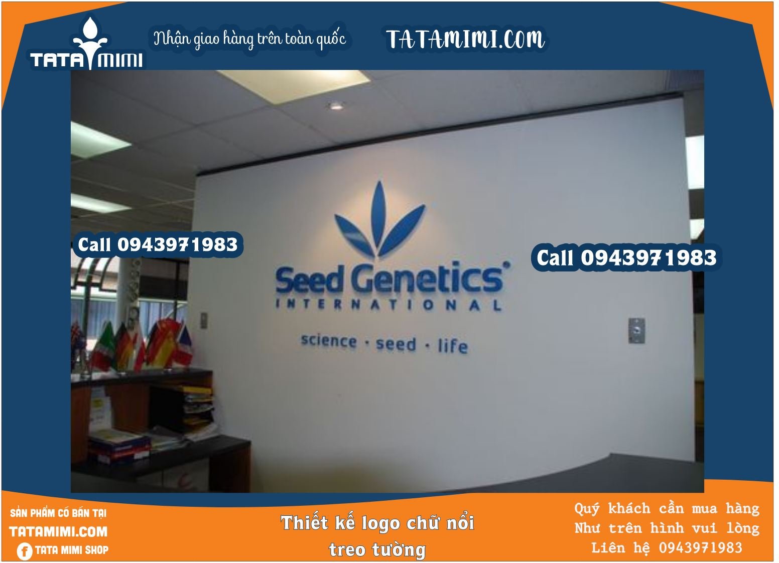 Biển công ty mica nên in UV