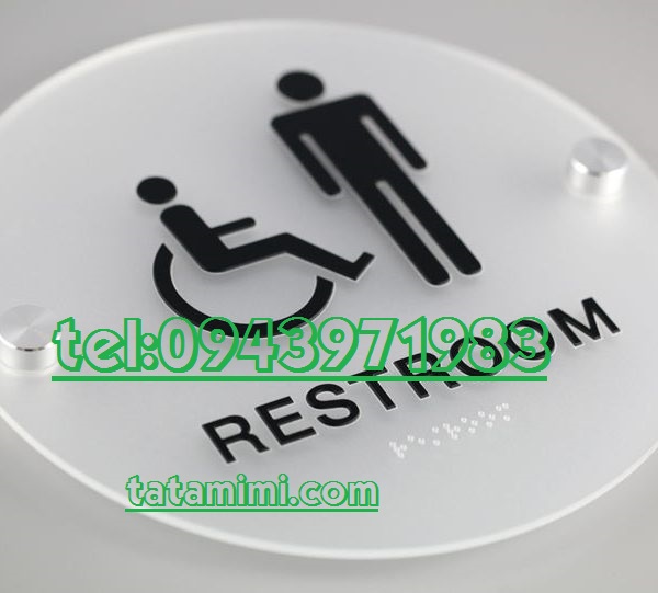 Biển WC led siêu sáng mica