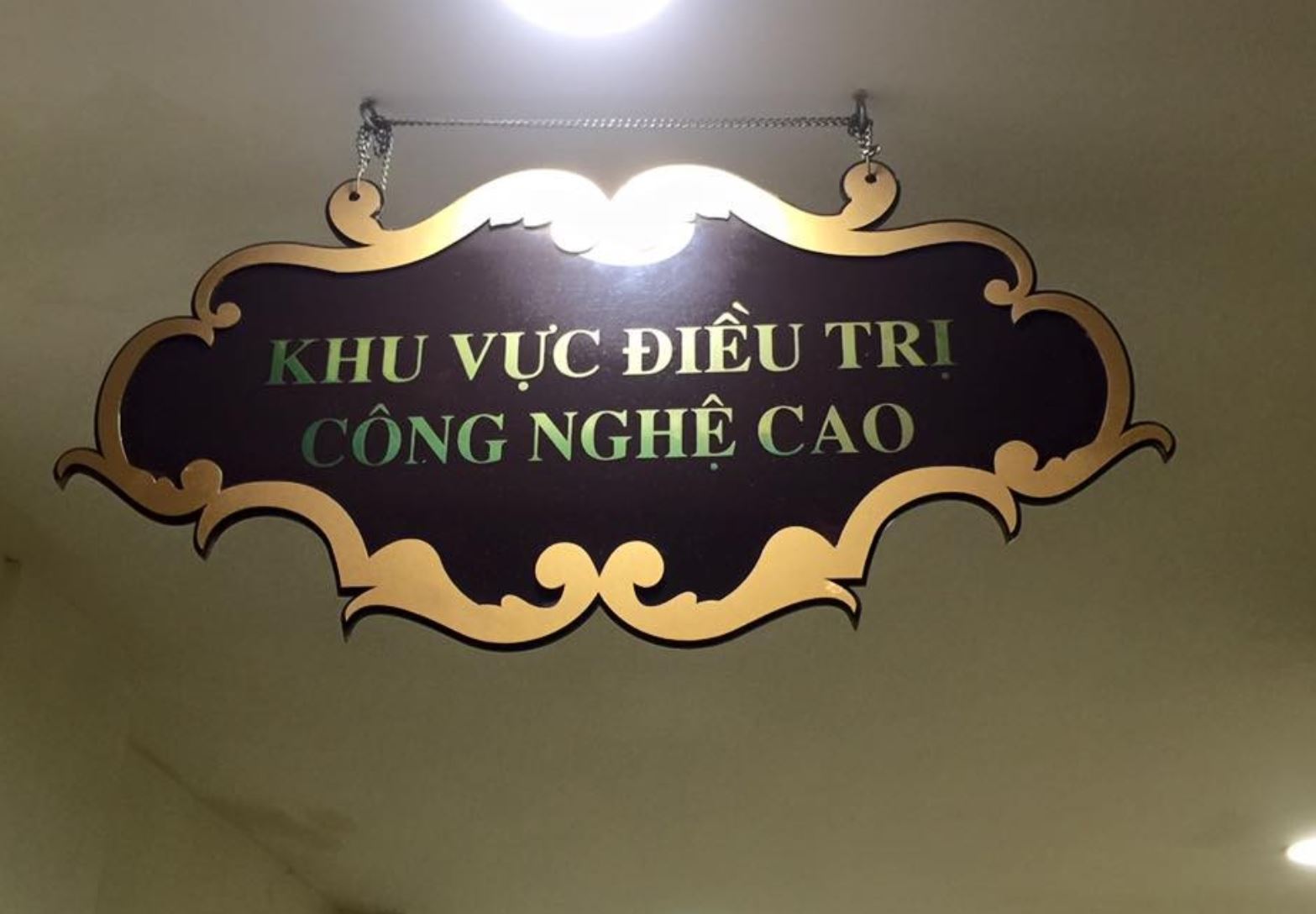 Biển phòng ban Biển phòng ban