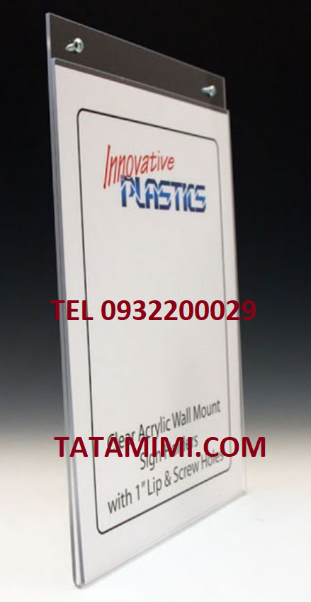 Kệ checklist treo tường nhiều mẫu bằng mica