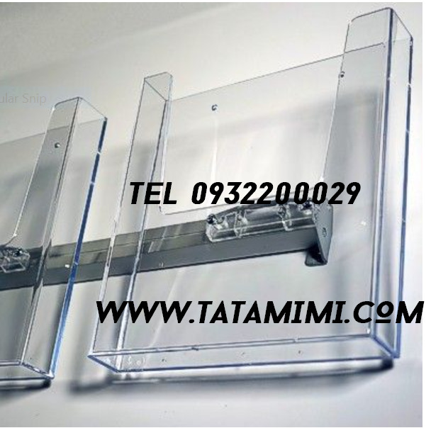 Kệ mica treo tường chia các ngăn